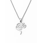 گردنبند اسم نقره با طراحی و ساخت سفارشی